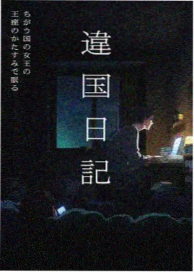 全站零外部依赖性能改造记录配图